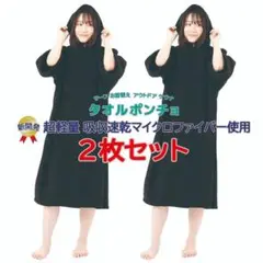 Item thumbnail for item 31d3db56-a2e3-41bf-8b58-0895185e9038