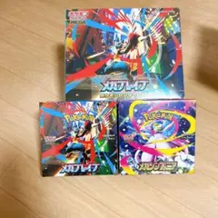 【シュリンク有】メガシンフォニア メガブレイブ2BOX