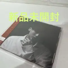 新品未開封　恋ごころ