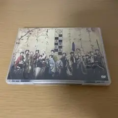 ミュージカル『刀剣乱舞』 歌合乱舞狂乱2019 DVD