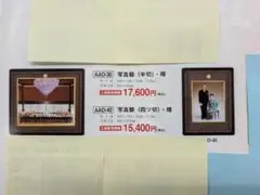 Item thumbnail for item 0ce55cdc-ba8f-4f78-bc51-8f468c202b38