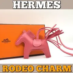 □未使用□エルメス/ロデオ/バッグチャーム/HERMES/ブーツ/パドック/PM