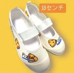 みづは様 リクエスト 2点 まとめ商品
