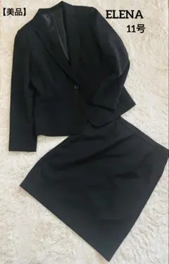 Item thumbnail for item 1ebf7668-c800-4997-85c8-3efd23b9efdd