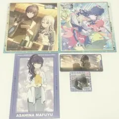 プロセカ 朝比奈まふゆ 色紙 他まとめ売り