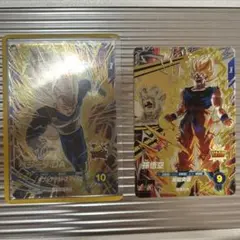 ドラゴンボールスーパーダイバーズ SDV5-058 ベジータ まとめ売り