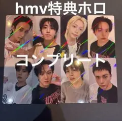 straykids karma スキズ HMV 特典 コンプ ホログラム