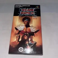 Item thumbnail for item 4996bd1e-147f-4680-89bc-1db0f530d724