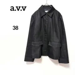 アーヴェヴェ a.v.v ブラック ジャケット 比翼ボタン シンプル M