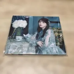 ネーブルオレンジ 与田祐希