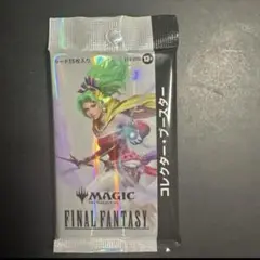 MTG マジック　ザギャザリング　FF コレクターブースター　1パック　日本語