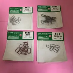 Item thumbnail for item dac5a19a-955e-4f35-a305-39b8cbdc7397