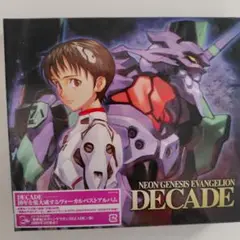 NEON GENESIS EVANGELION DECADE