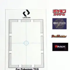 【PSA鑑定】センタリングツール 判定ツール トレカ 11