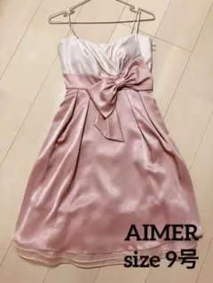 AIMER ドレス ワンピース 9号 パーティー 結婚式 ワンピース リボン