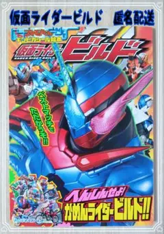 Item thumbnail for item f07e82be-1521-4954-aac0-a8f5f616c069