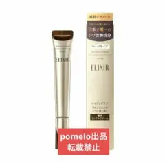 Item thumbnail for item 22327130-9c6d-4842-b063-62de7f2b829d