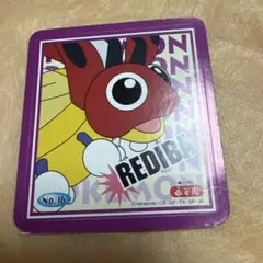 永谷園　2000年 ポケットモンスター　シール レディバ