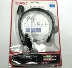 ヘッドセット ノイズキャンセル BSHSH05BK ミニプラグ