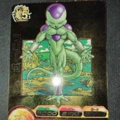 2025年最新】GDPB-44 フリーザの人気アイテム - メルカリ