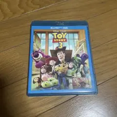 トイ・ストーリー3 2-DISC ブルーレイ+DVD