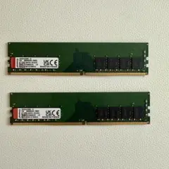 【動作確認済】KingSton DDR4 3200 16GB ×2 計 32GB