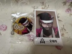 高田村交易所1周年記念ビジュアル購入特典・うちわキーホルダー)⭐︎がみ⭐︎セット