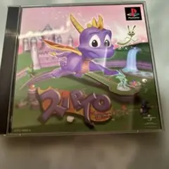 【PSソフト】サルゲッチュ & スパイロ・ザ・ドラゴン セット販売