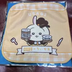 Item thumbnail for item 3dbd3ce2-2ee1-4bd9-a242-df7c164b2d5e