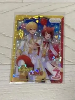Item thumbnail for item 2cd14d4a-4553-44af-aece-df148017ee44