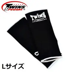 Twins ツインズ アンクルサポーター ブラック Lサイズ AG1