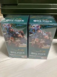 ONE PIECE CARD GAME OP-08 2箱セット