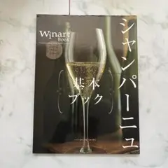 Item thumbnail for item b4d11e10-2318-4eca-a180-5d5075ca43dd