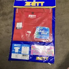 野球アンダーシャツXO