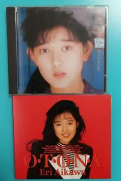 2025年最新】相川恵里 cdの人気アイテム - メルカリ