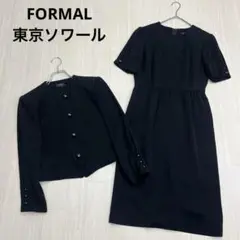 Item thumbnail for item 9f77cf18-6c56-4b85-86f7-234882e53d22