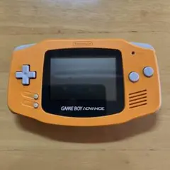 動作品 ゲームボーイアドバンス オレンジ