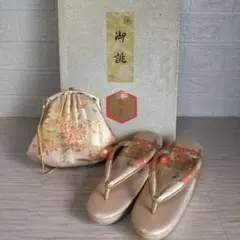 Item thumbnail for item b0c58d16-08a2-4415-b141-c302d6020990