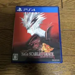 PS4 サガ スカーレット グレイス 緋色の野望
