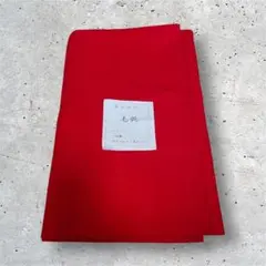 保管品  『最高級 毛氈』茶道具 2本 セット 紺 紙箱  茶会 野点 保管品 『最高級 毛氈』茶道具 2本 セット 紺 紙箱 茶会 野点