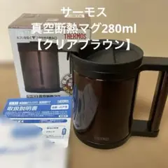 Item thumbnail for item bbc78a31-b9dd-4a81-8aad-ebcf0143b07a