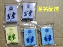 テニスの王子様 生徒手帳型おみくじ5点　（跡部　白石　手塚）