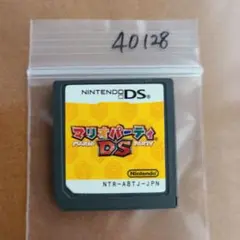 マリオパーティDS
