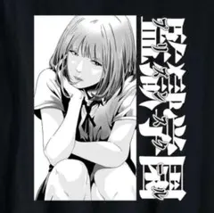 アニメTシャツ　監獄学園　Tシャツ　プリズンスクール　レア　希少　緑川花