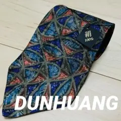 【タグ付き】　DUNHUANG メンズ ネクタイ おしゃれ ギフト