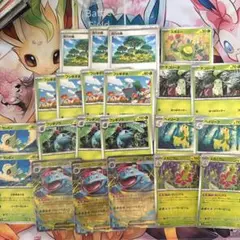 メガフシギバナex 進化ライン デッキパーツ ポケモンカード