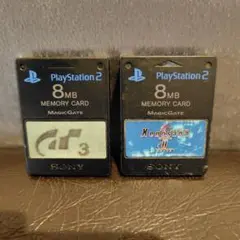 SONY PS2 メモリーカード ２枚 【動作読み込みOK】日本製