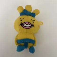 おでんくん ファスナー付きぬいぐるみマスコット