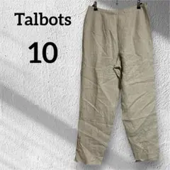【Talbots】良品✨️(10) ベージュ リネン素材 カジュアルパンツ
