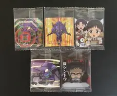 新世紀エヴァンゲリオン シール ウエハース 補完計画　バラ売り⭕️